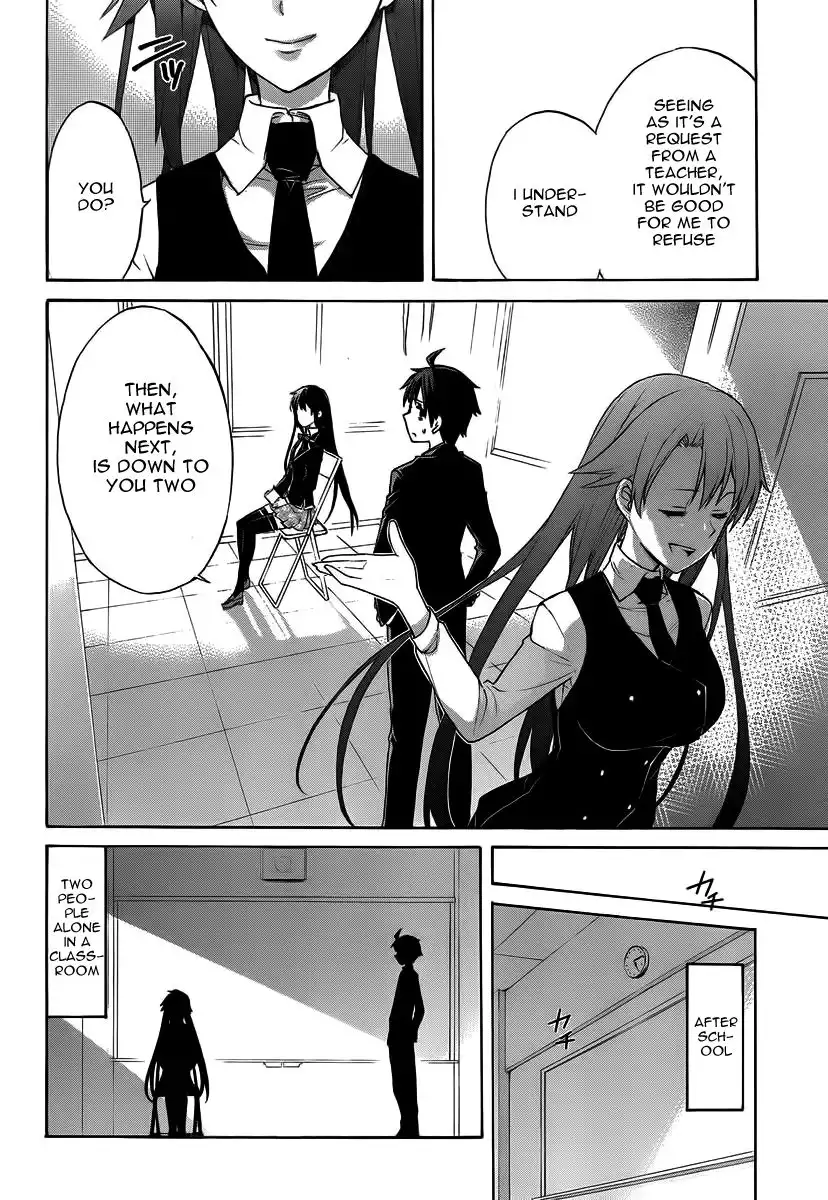 Yahari Ore no Seishun Love Come wa Machigatteiru. Chapter 1 20